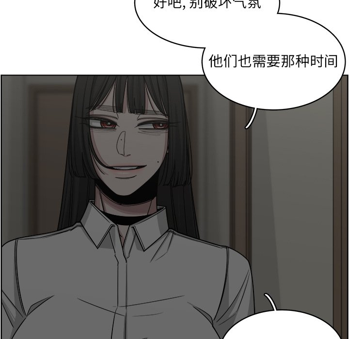 第63話 - 第49张