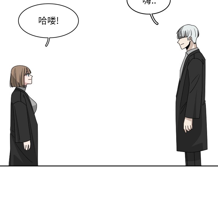 第63話 - 第78张