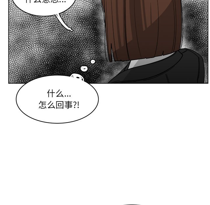 第64話 - 第34张