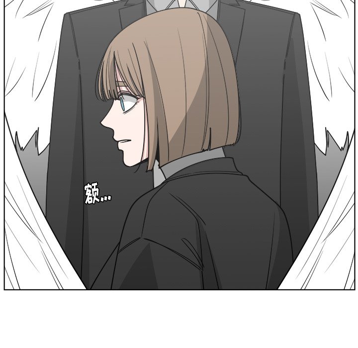 第65話 - 第20张