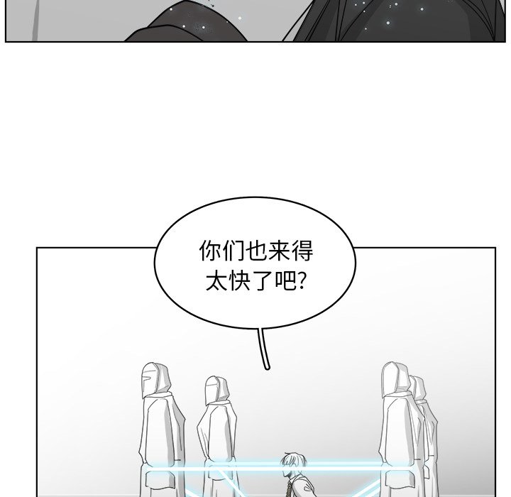 第65話 - 第34张