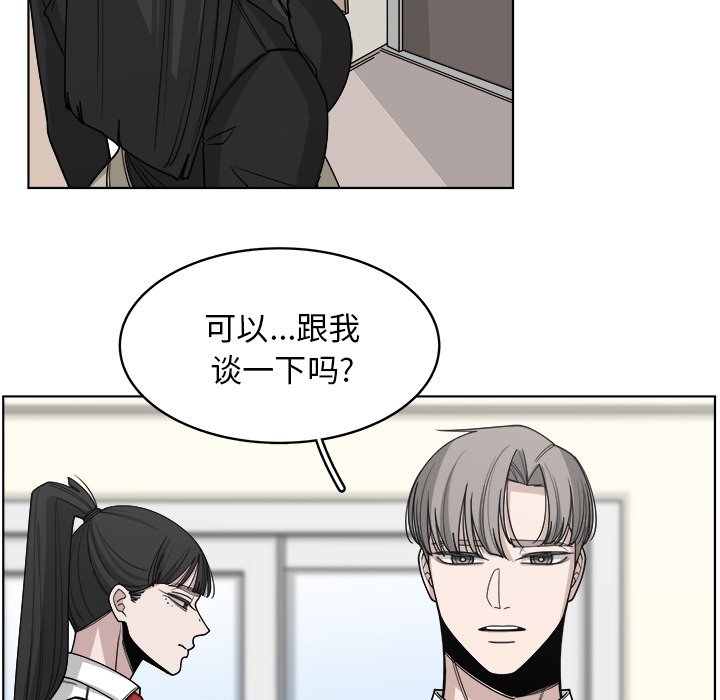 第65話 - 第77张