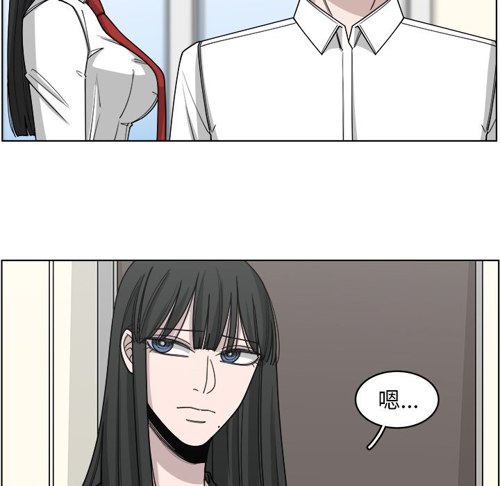第65話 - 第78张