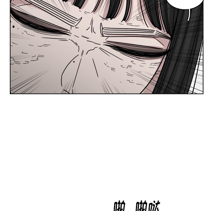 第66話 - 第100张