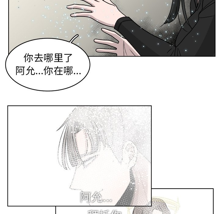 第66話 - 第114张
