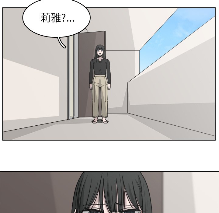 第66話 - 第121张
