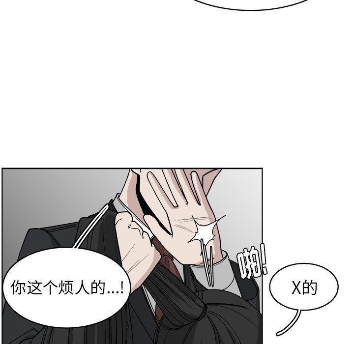 第66話 - 第69张