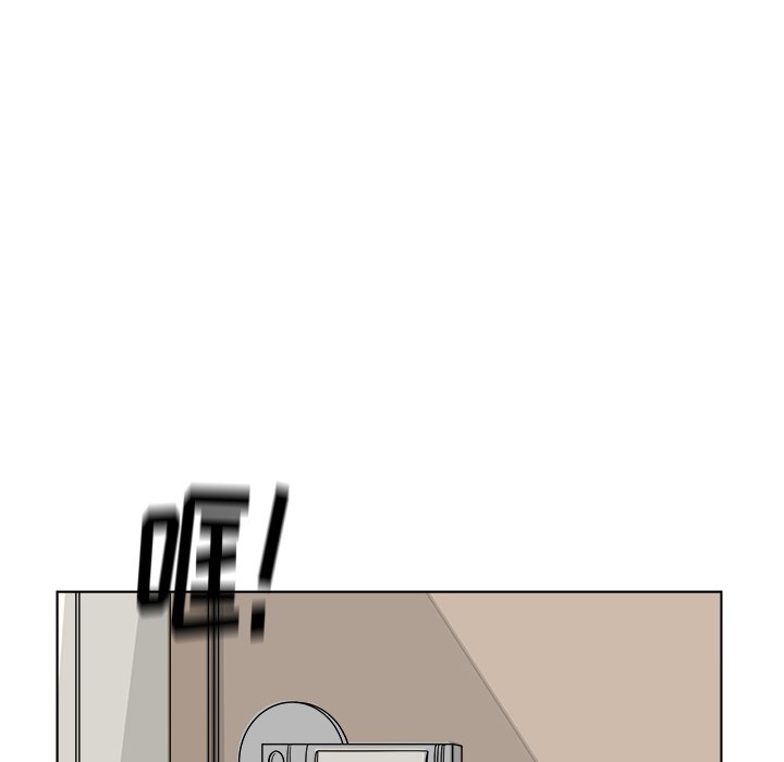 第66話 - 第8张