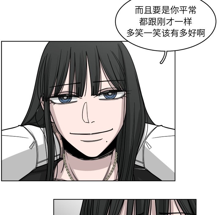 第66話 - 第83张