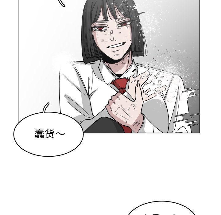 第66話 - 第97张