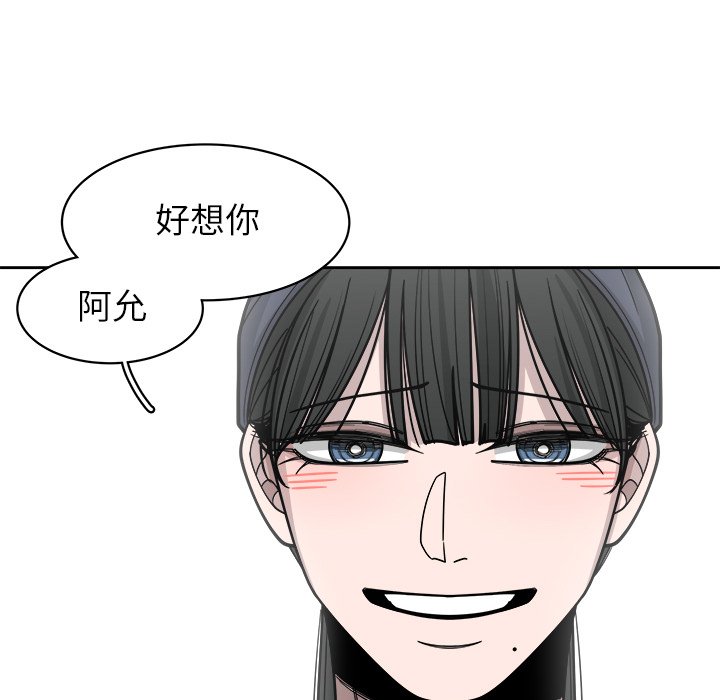 第67話 - 第69张