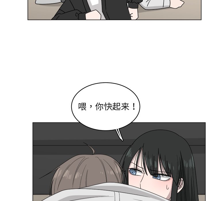 第7話 - 第12张