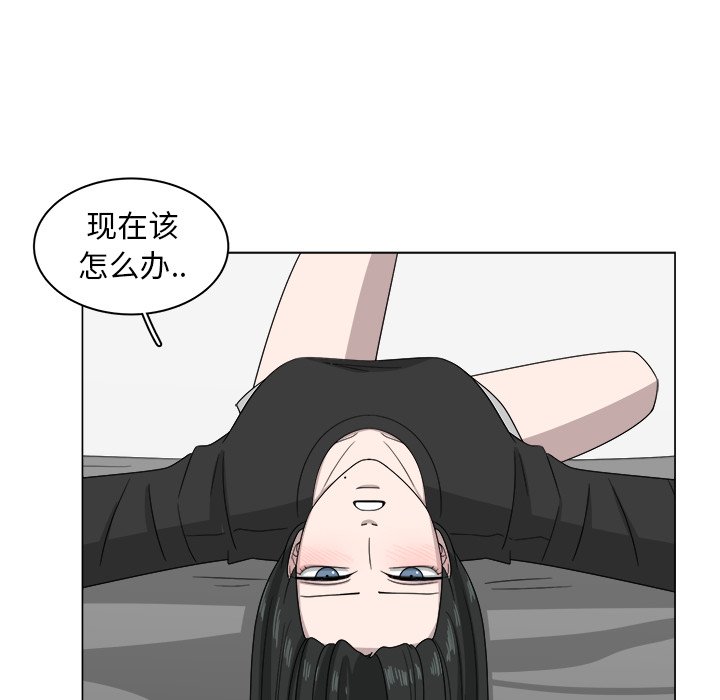 第7話 - 第15张