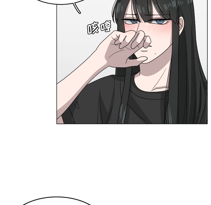 第7話 - 第25张