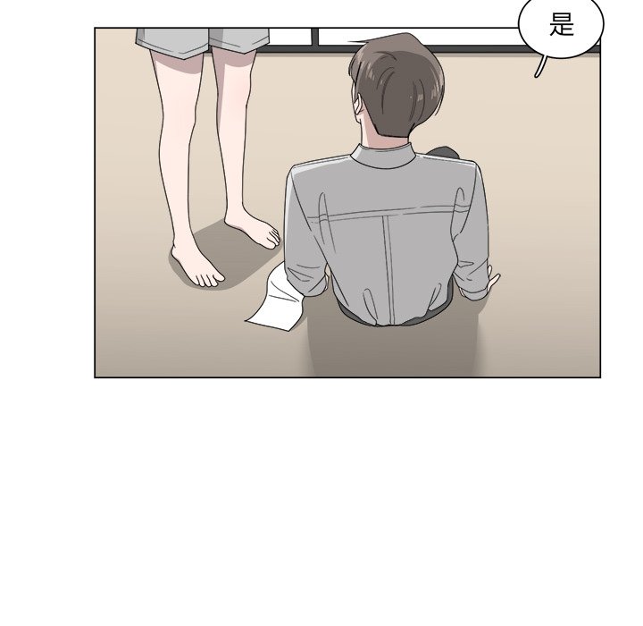 第7話 - 第30张