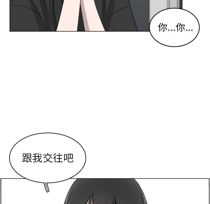 第7話 - 第36张