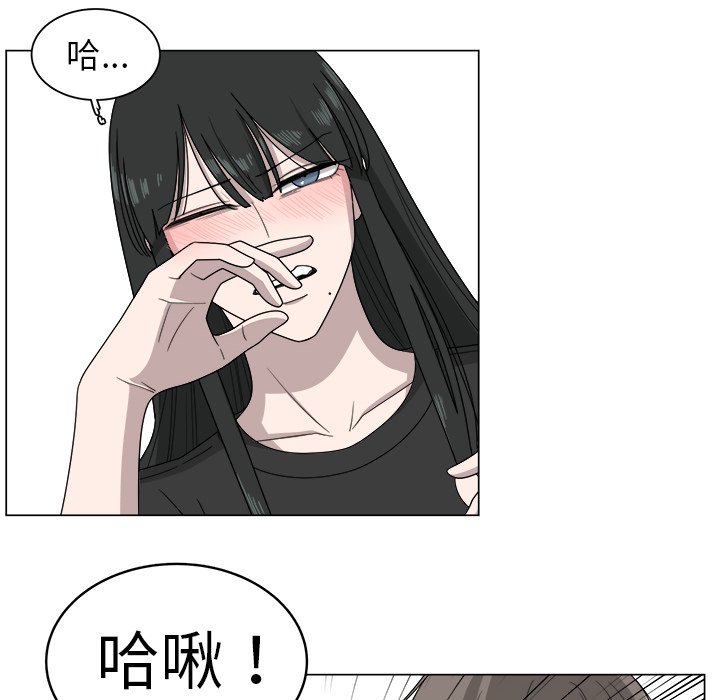 第7話 - 第66张