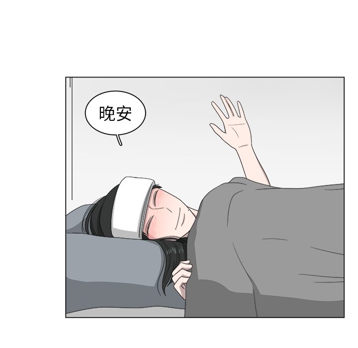第7話 - 第85张