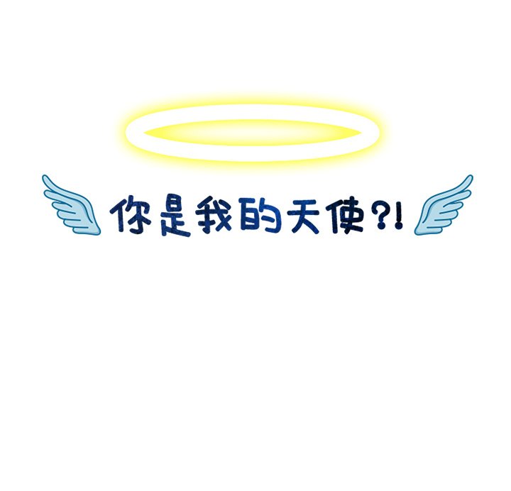 第7話 - 第98张