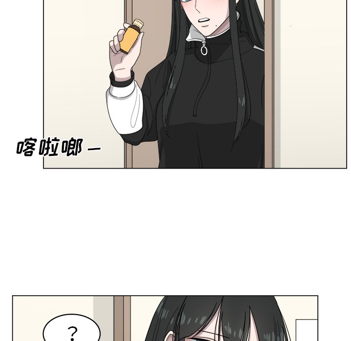 第8話 - 第12张
