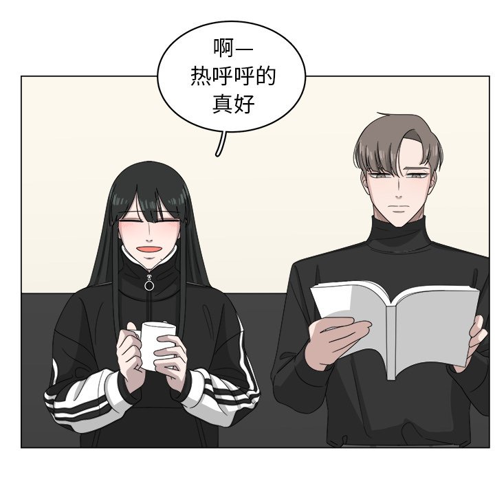 第8話 - 第19张