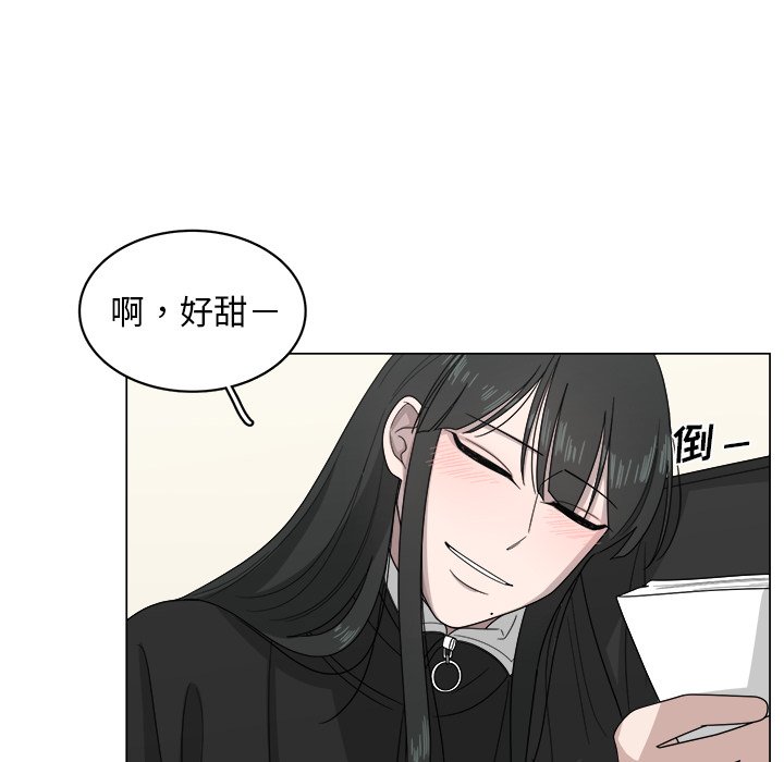 第8話 - 第20张