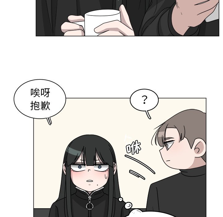 第8話 - 第21张