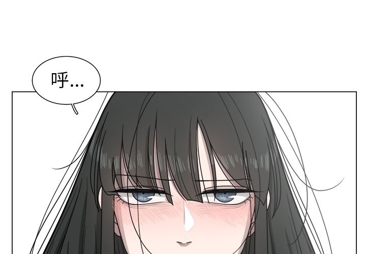 第8話 - 第3张