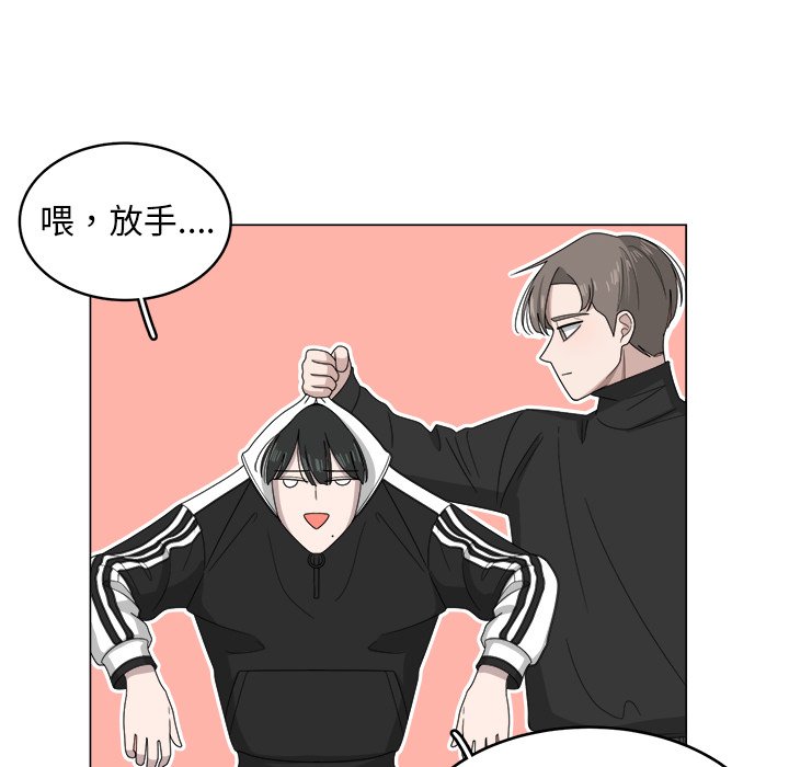 第8話 - 第30张