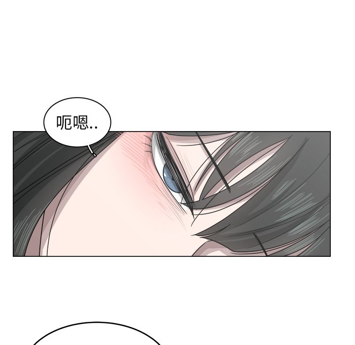 第8話 - 第51张