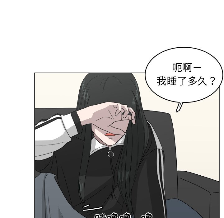 第8話 - 第53张