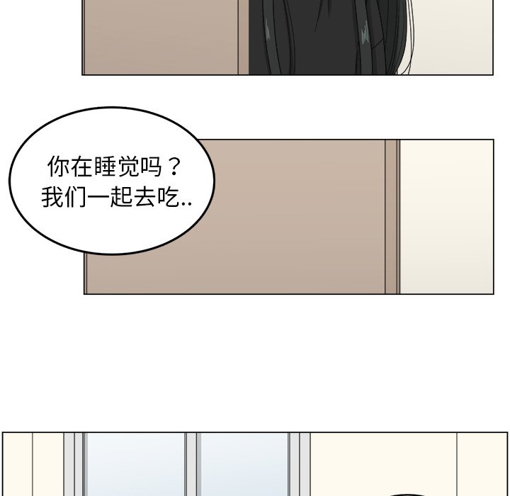 第8話 - 第61张