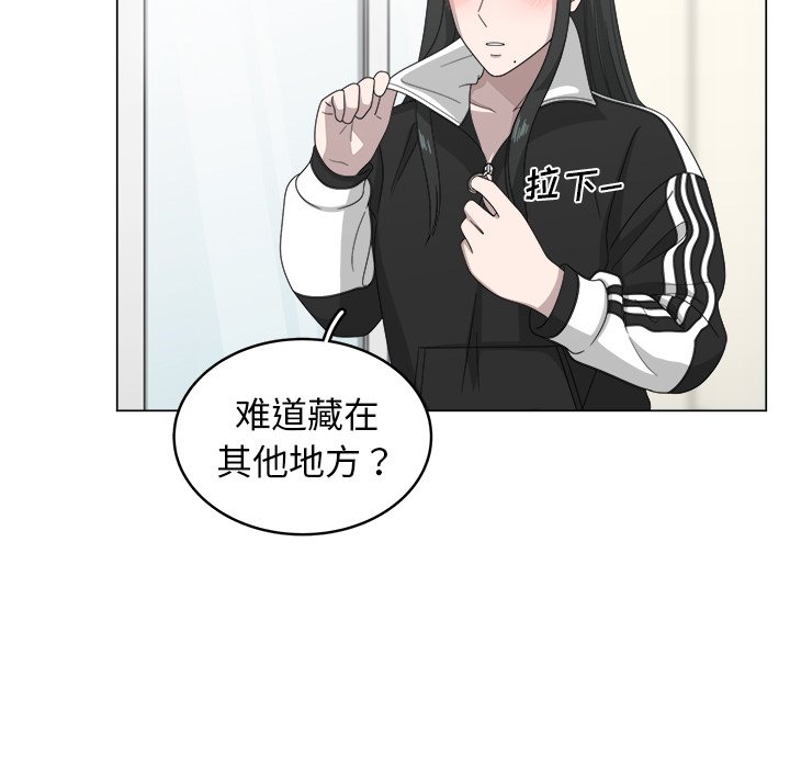 第8話 - 第67张