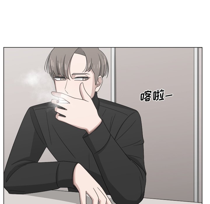 第8話 - 第69张
