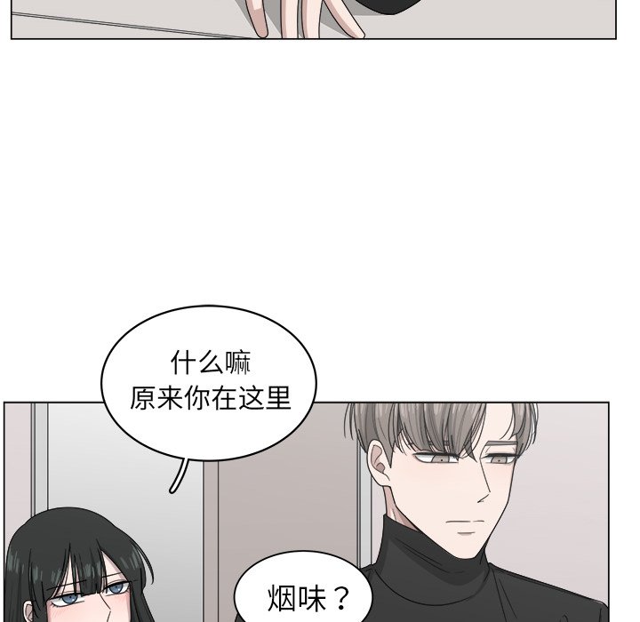 第8話 - 第70张