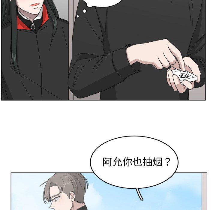 第8話 - 第71张