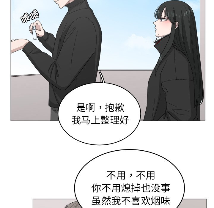 第8話 - 第72张