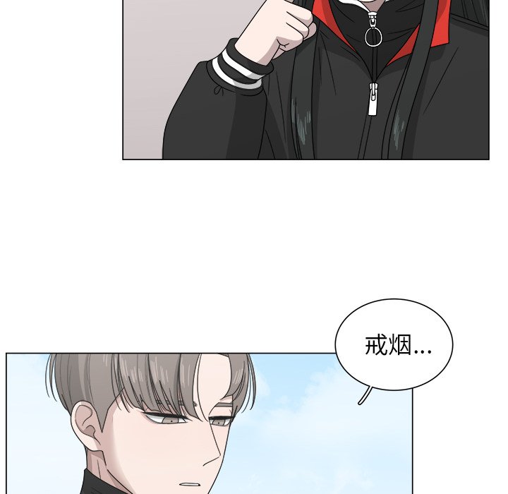 第8話 - 第76张