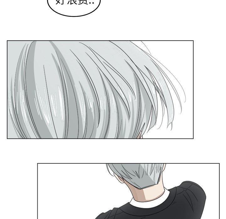 第8話 - 第79张