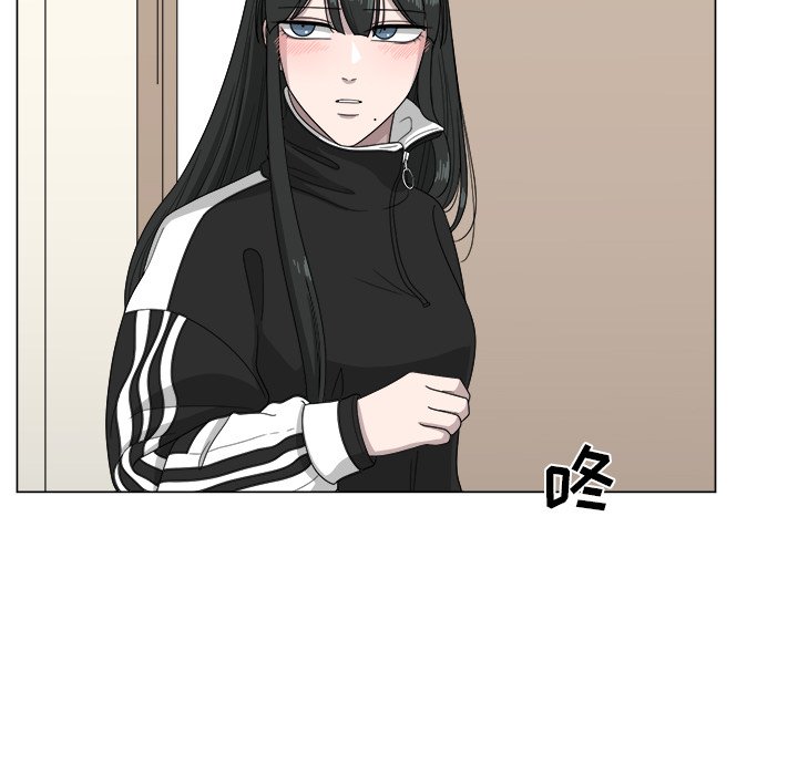 第8話 - 第8张