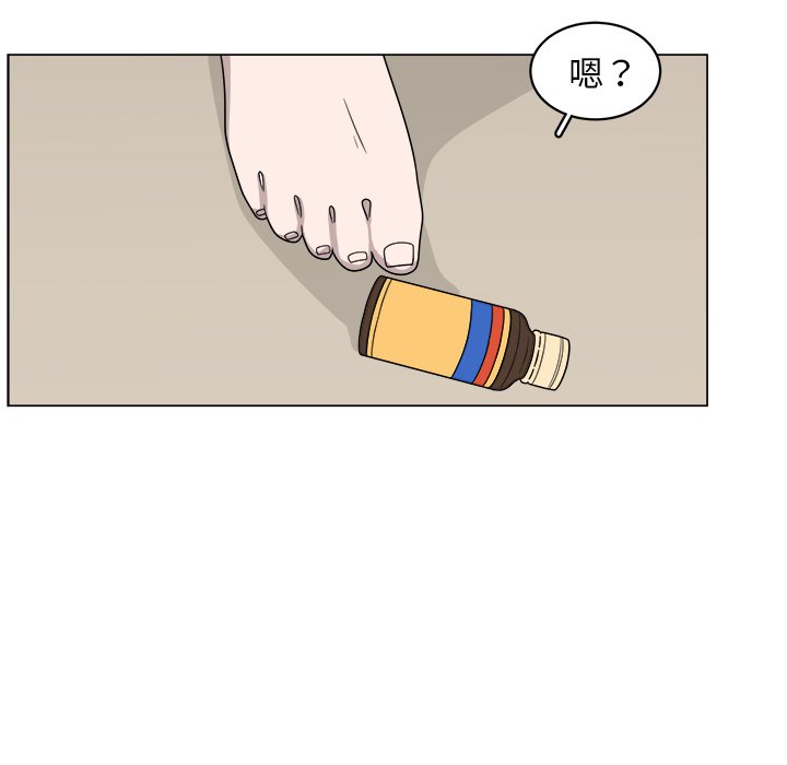 第8話 - 第9张