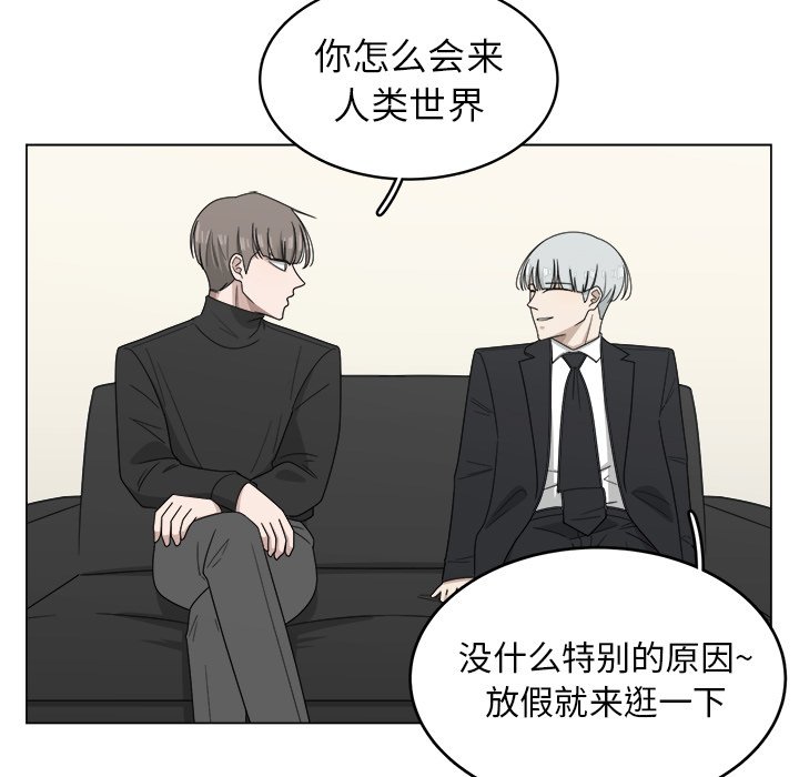 第9話 - 第15张