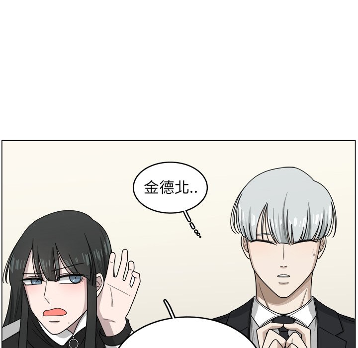 第9話 - 第48张