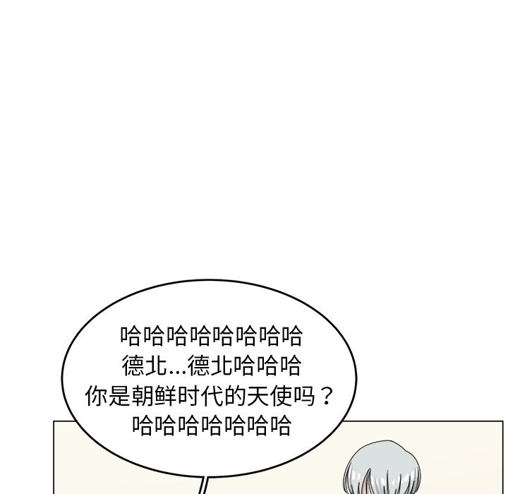 第9話 - 第51张