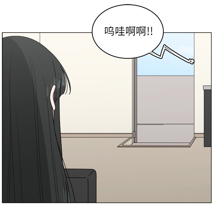 第9話 - 第56张
