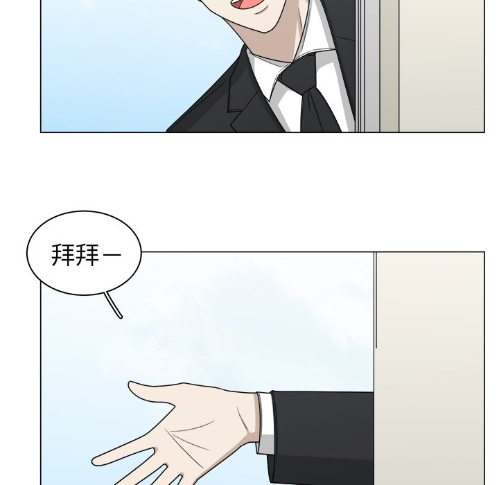 第9話 - 第60张