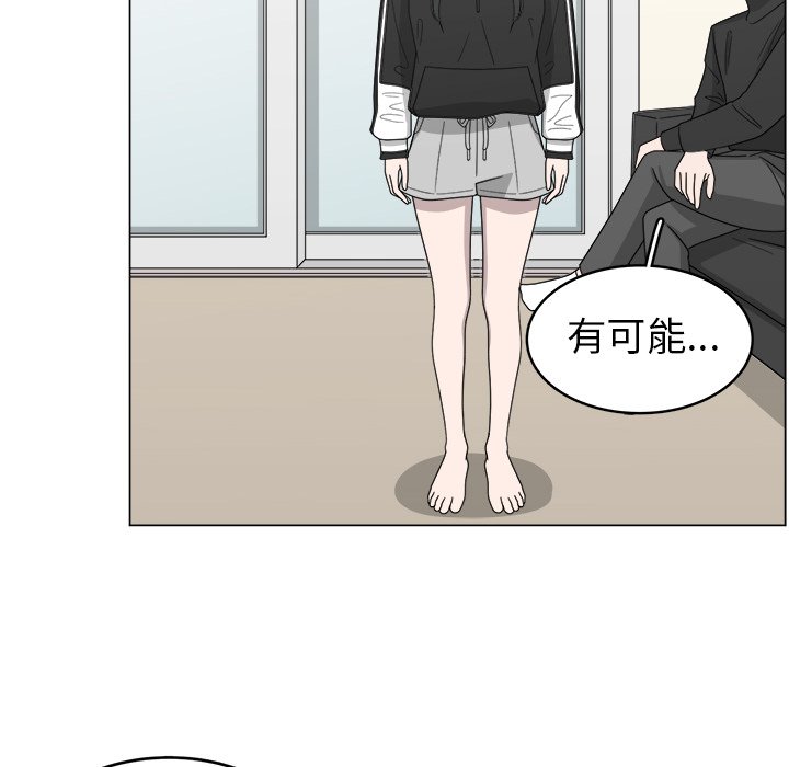 第9話 - 第62张