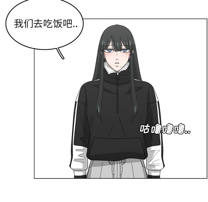 第9話 - 第63张