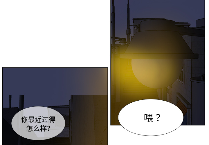 预告篇 - 第2张