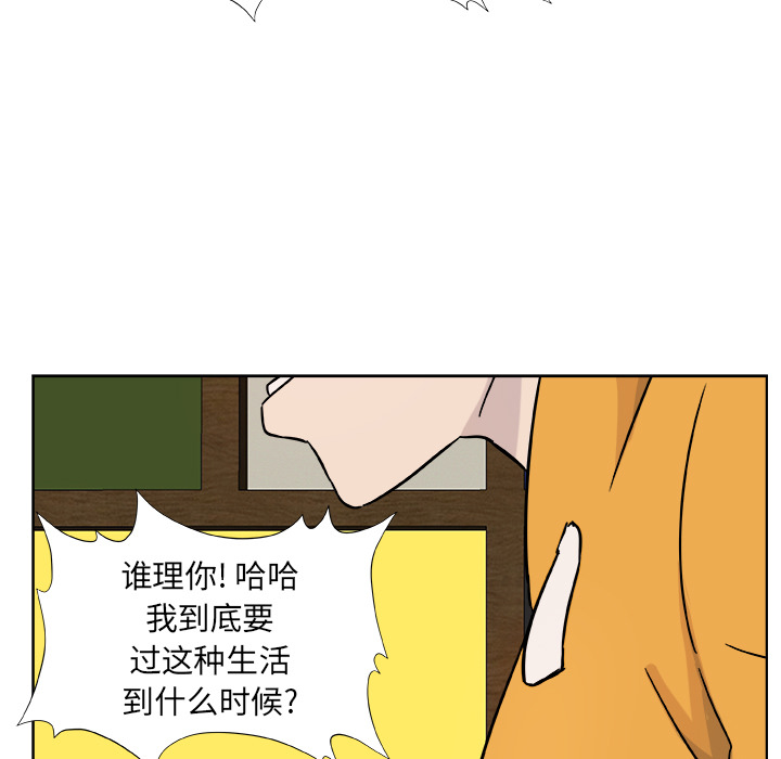 预告篇 - 第21张